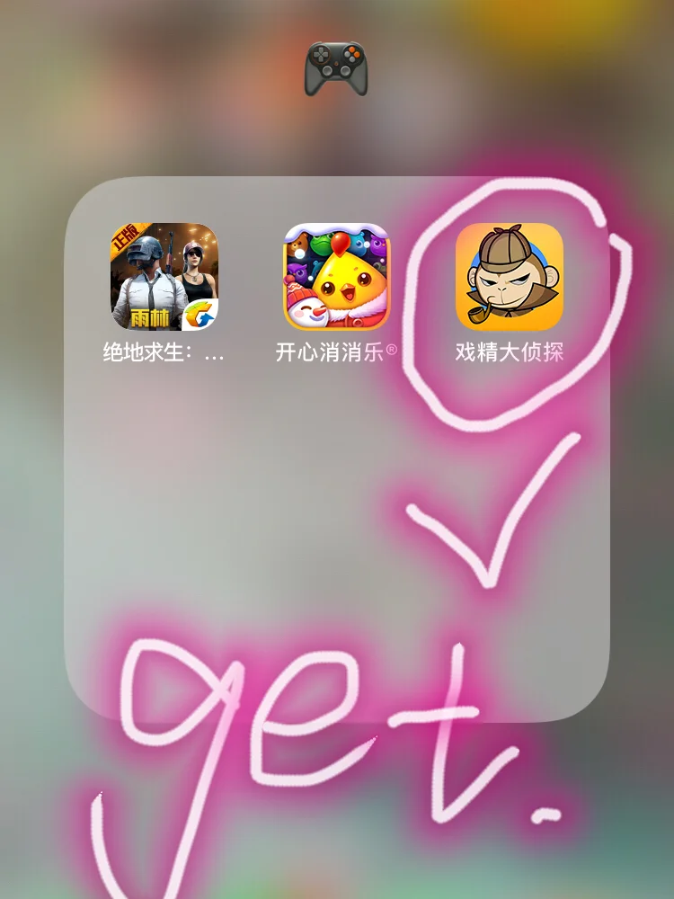 现在手机可以玩游戏的软件_玩游戏有手机软件_手机玩游戏可以赚钱吗