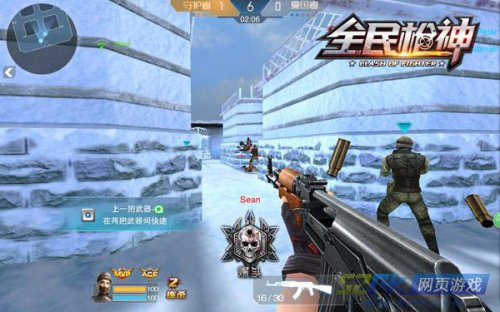 火力小队修改器_下载游戏火力小队手机版_火力战队游戏