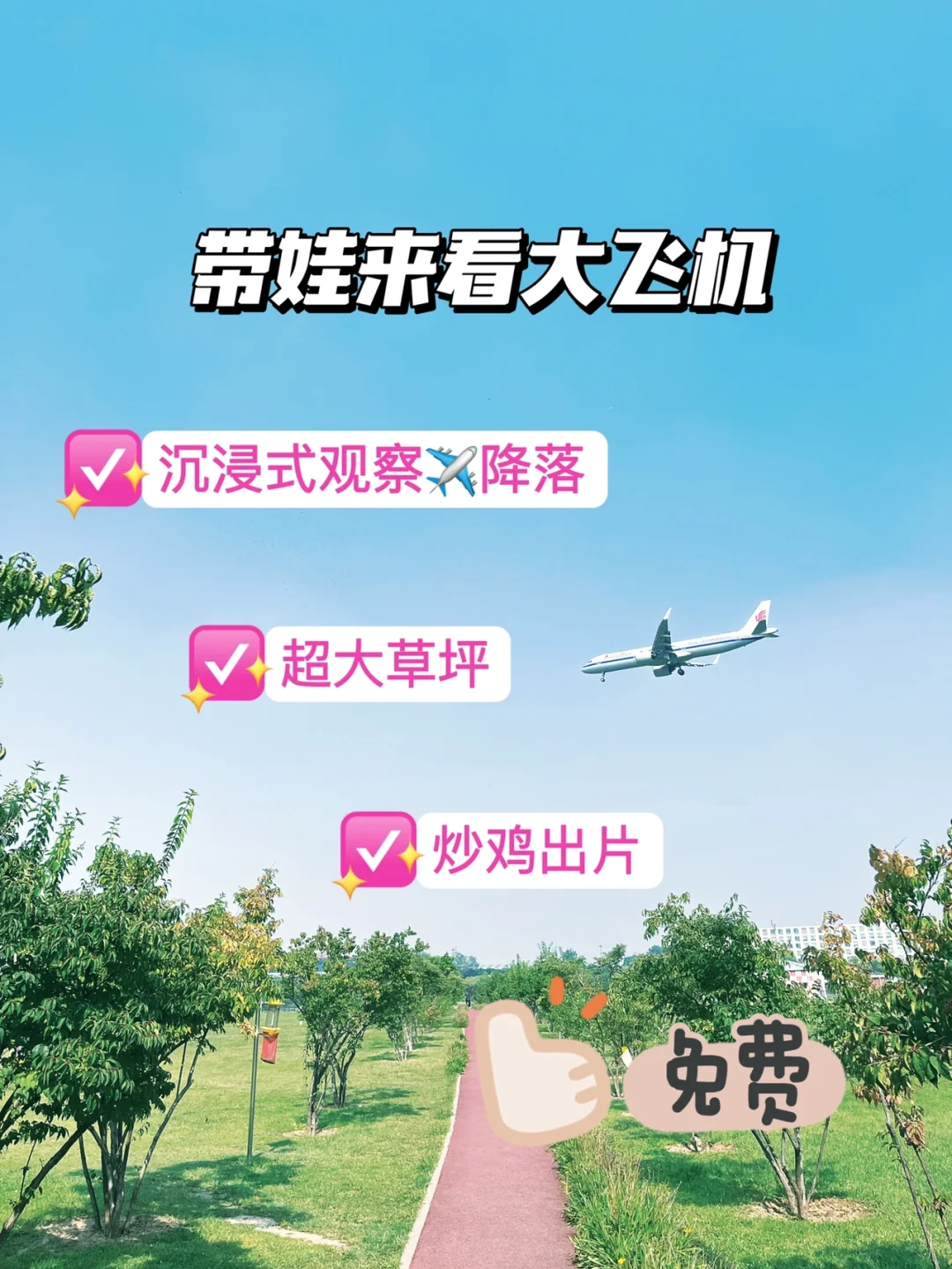 用尖叫声玩的游戏_用尖叫声玩的手机游戏_尖叫声玩手机游戏用什么音乐