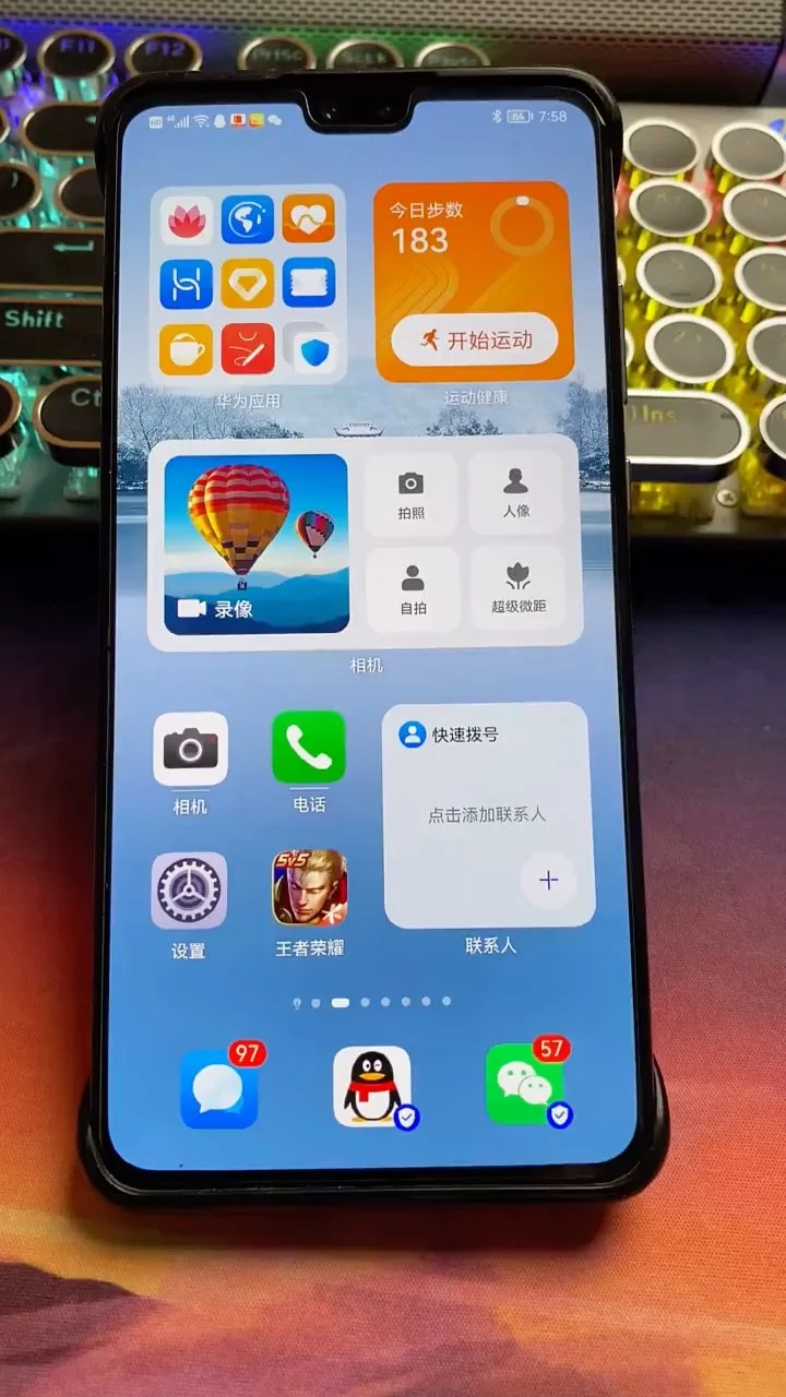 手机游戏如何转平台_手机游戏转换到另一台手机_游戏能转到其他手机吗