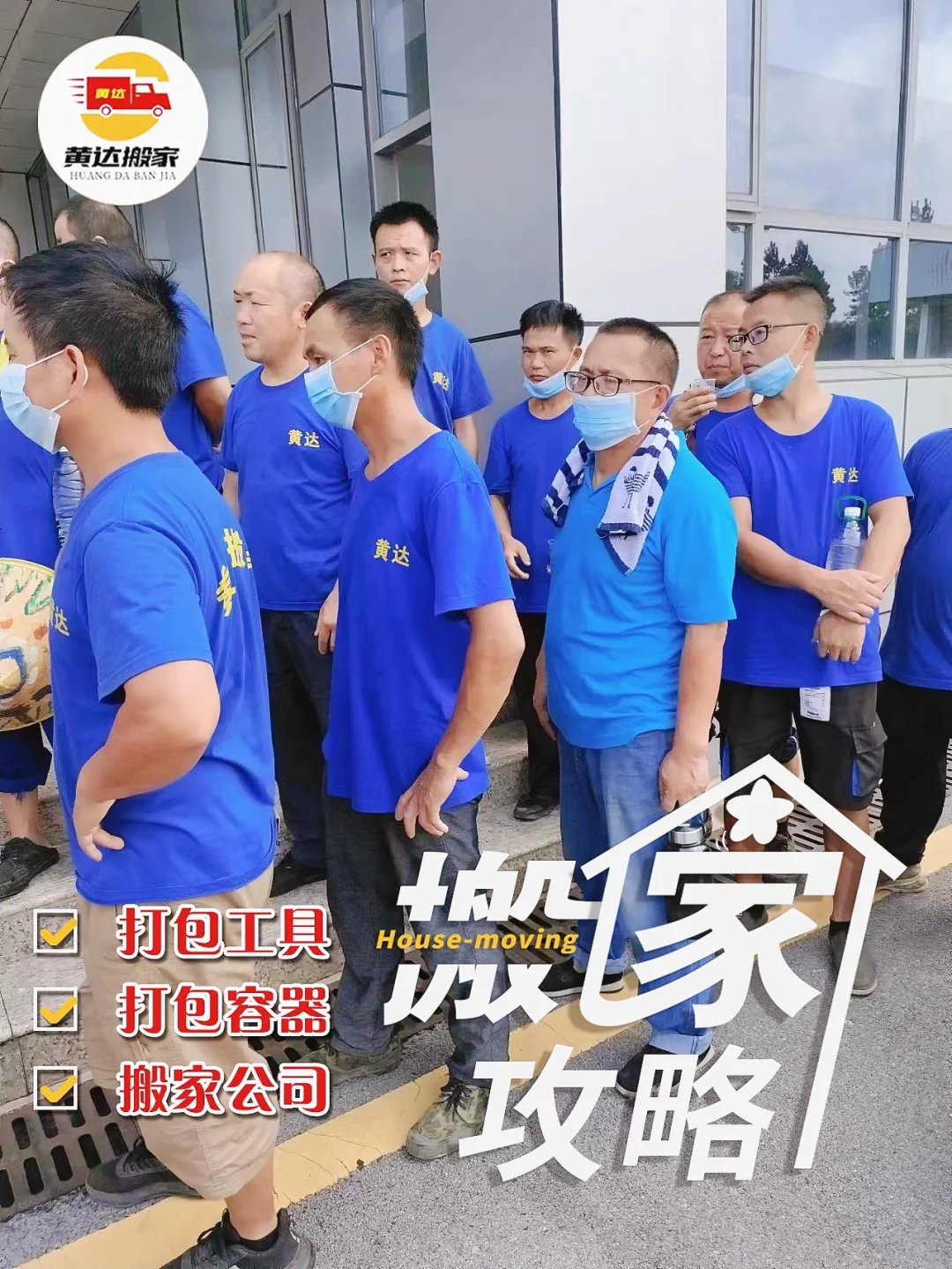 移植应用手机游戏软件_移植游戏的app_移植手机游戏应用