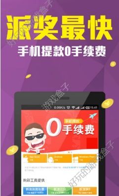 输赢手机小游戏_输赢的小游戏_输赢游戏规则