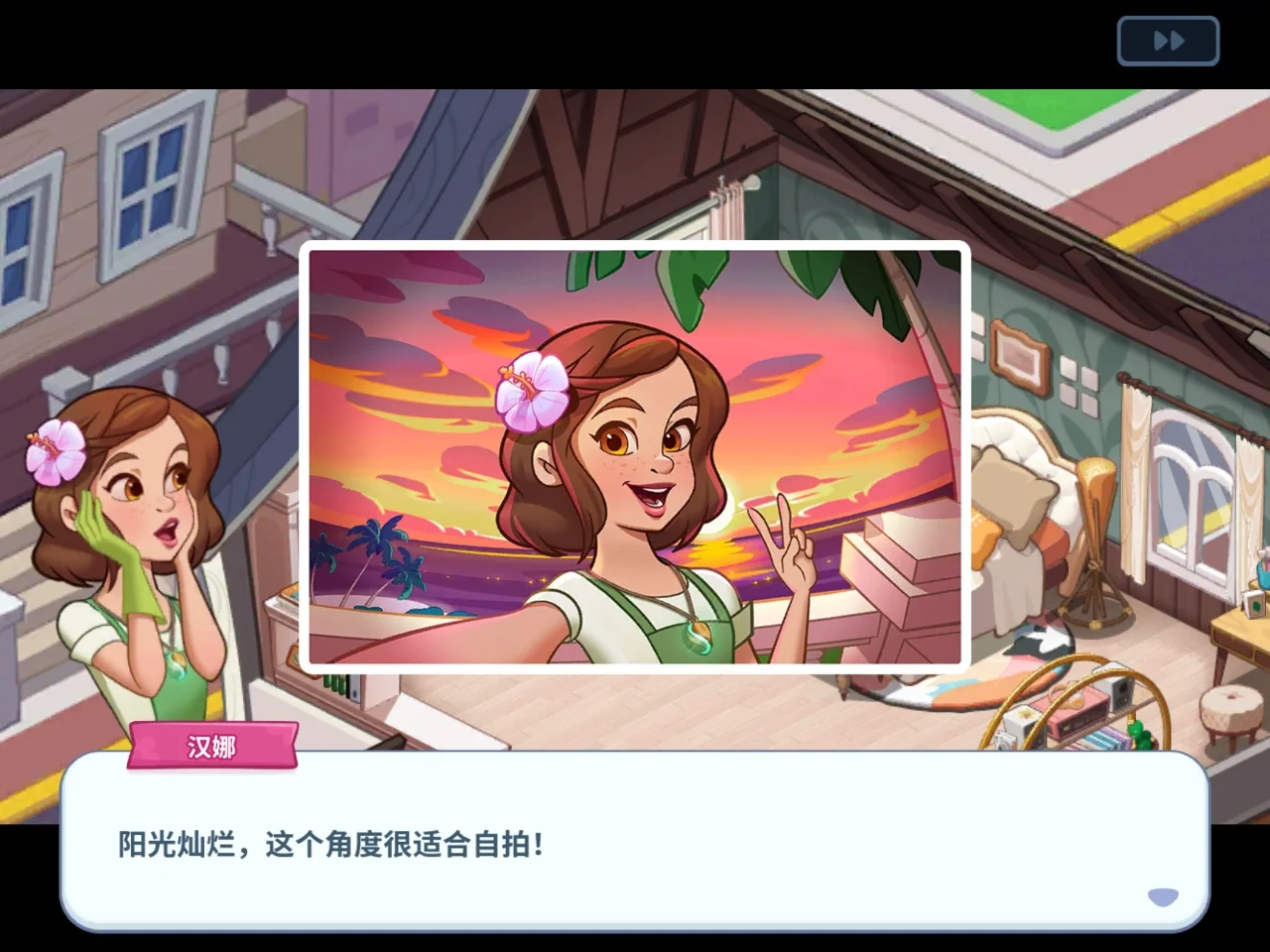 吾妻:喧嚣世界中我最柔软的角落和坚强后盾(图1) 妻不厌诈娄爷我错了_吾妻_妻子的救赎