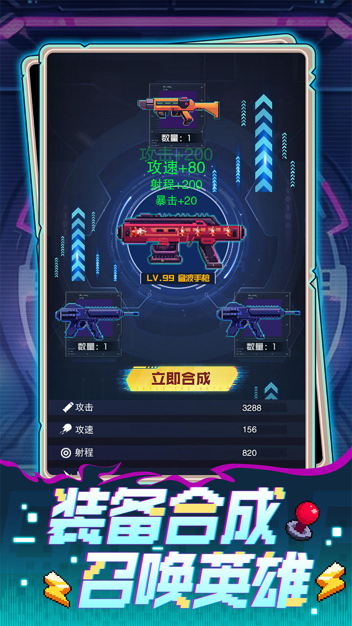 模式手机游戏有哪些_游戏模式 手机_游戏模式的手机
