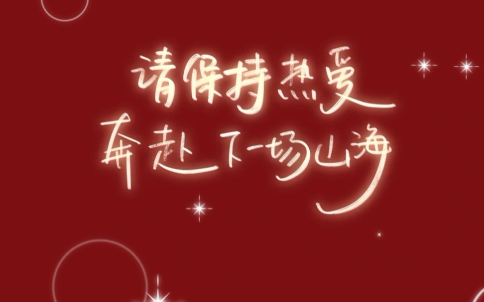 工作年限_工作年限怎么填写才正确_2022年工作日
