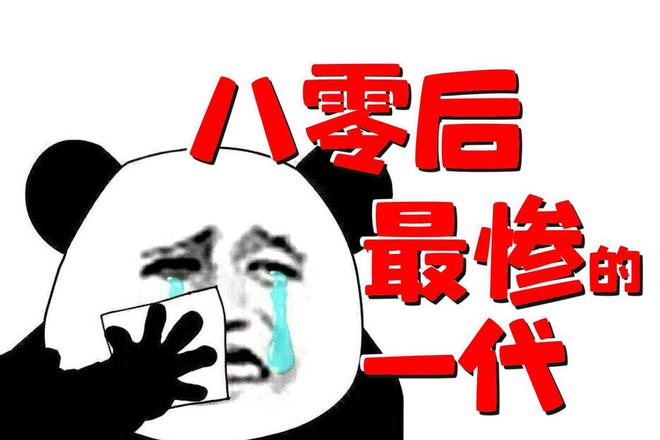 2022年工作日_工作年限怎么填写才正确_工作年限