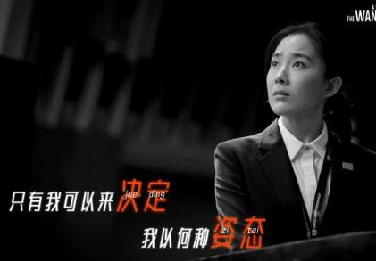 一目连为抵抗洪水失去-洪水肆虐小镇,一目连用生命守护家园的感人故事(图1) 一目连为抵抗洪水失去_洪水退却_抵御洪水