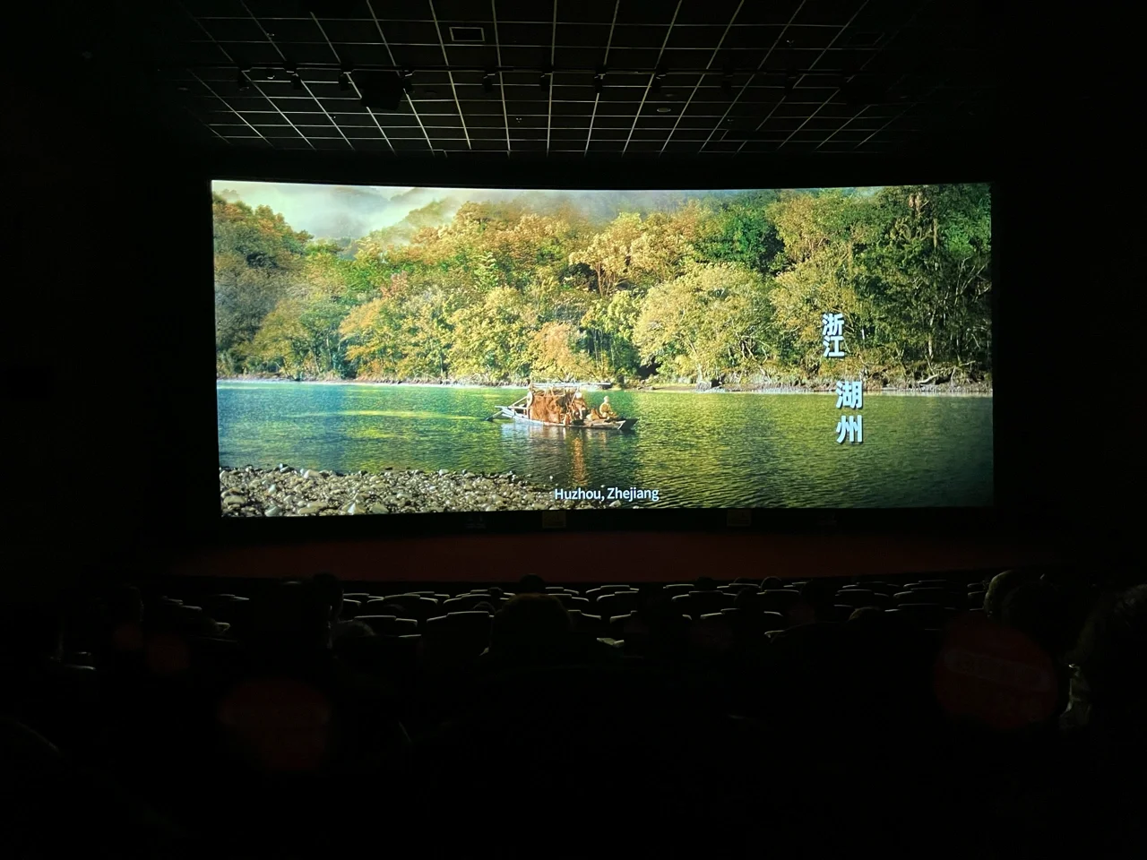 一目连为抵抗洪水失去-洪水肆虐小镇,一目连用生命守护家园的感人故事(图2) 一目连为抵抗洪水失去_洪水退却_抵御洪水