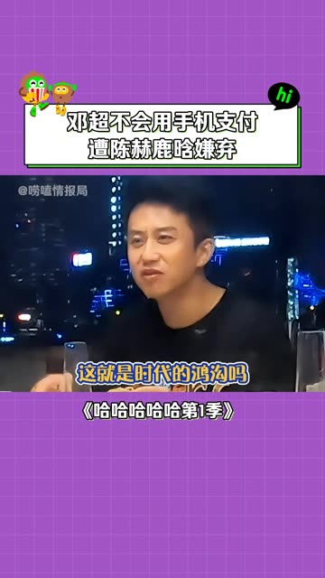 性能差的手机玩什么游戏_性能最弱的游戏手机排行榜_性能强的游戏手机