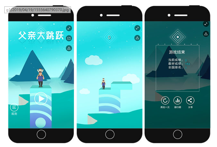 闪电天气可以玩电脑吗_天气闪电手机游戏_闪电天气能玩手机吗
