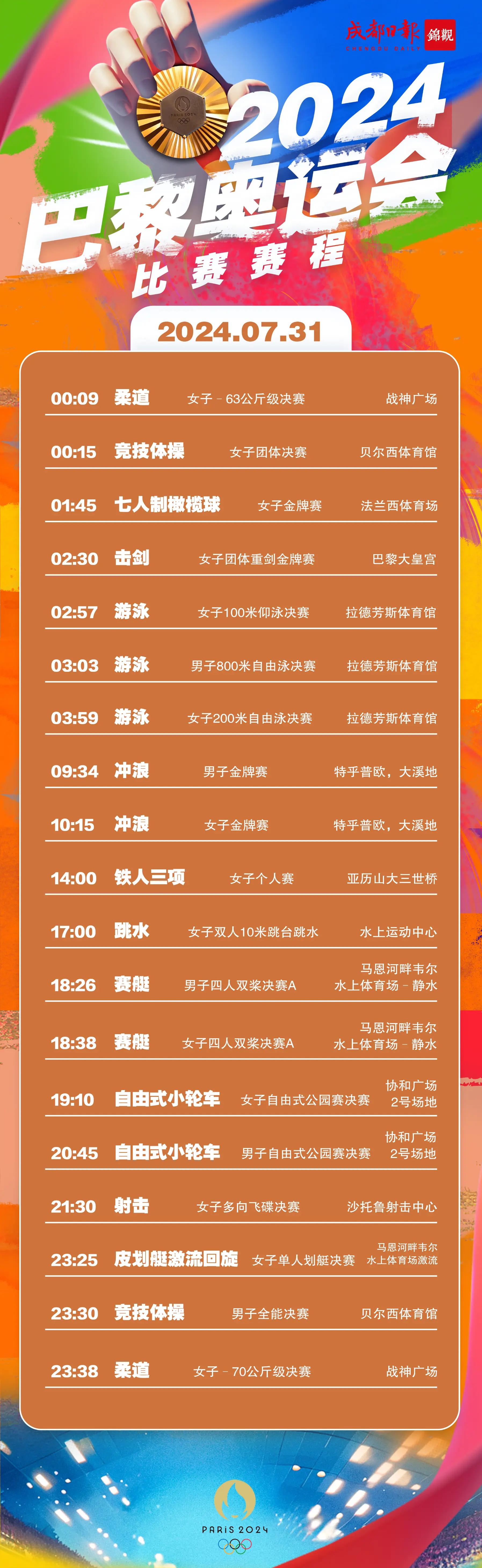 异星前哨steam_异形前哨游戏_异星前哨手机游戏