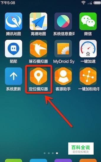 游戏能玩手机的软件_游戏手机哪些游戏不能玩_手机玩游戏可以吗