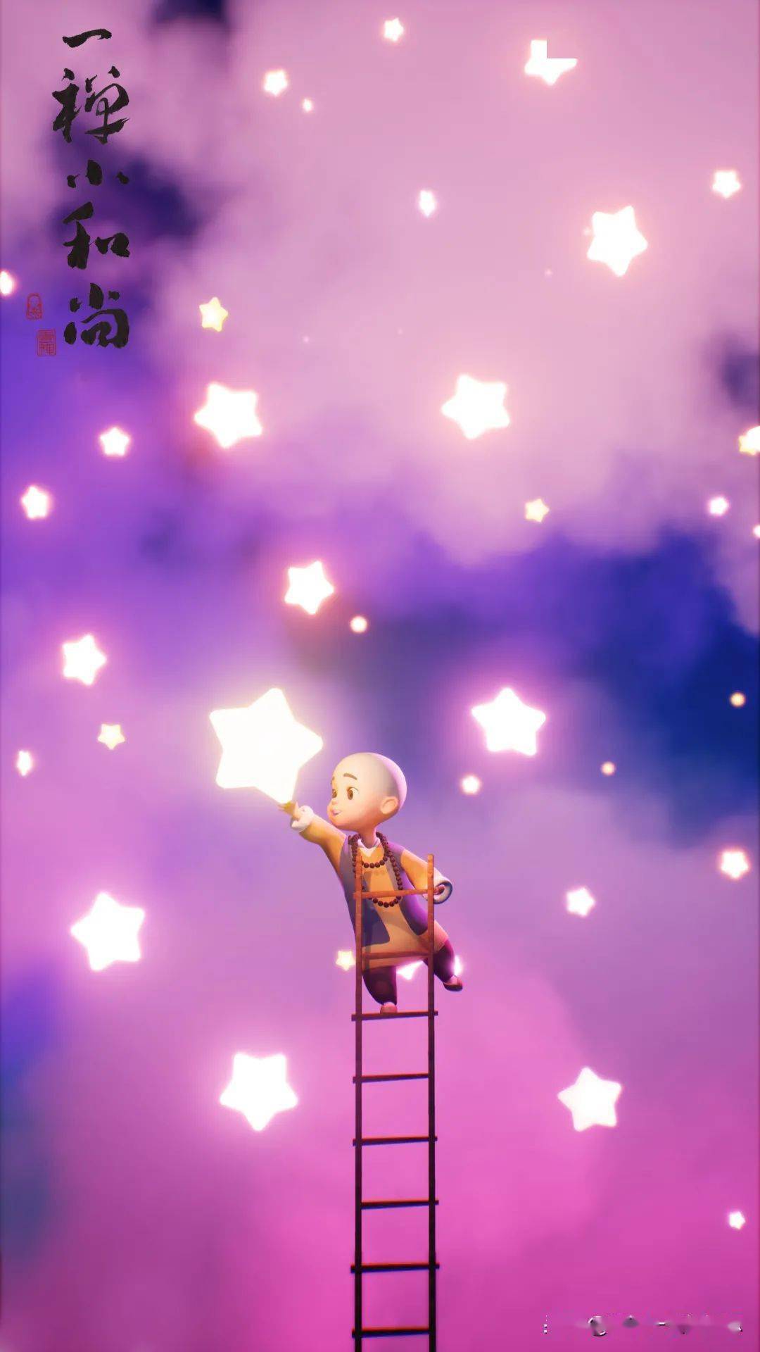 龙宫礼奈:用笑容和画笔驱散阴霾的校园女孩(图2) 龙宫礼奈_龙宫礼奈喜欢圭一吗_龙宫礼奈头像