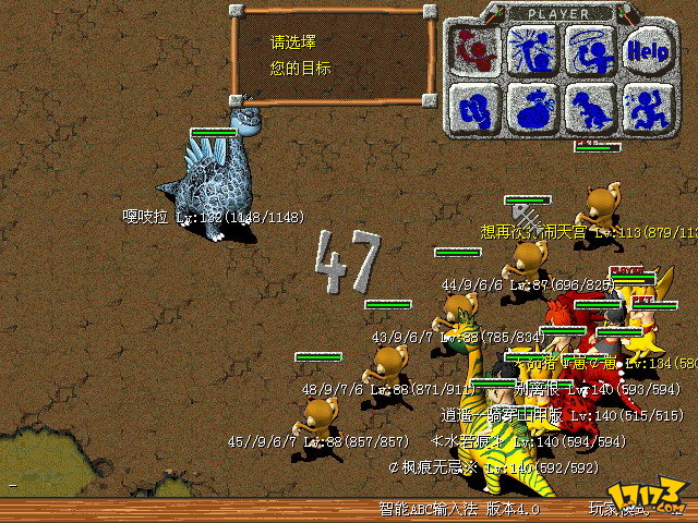 现在的游戏手机是什么性能_2021手机游戏性能_现在性能最好的游戏手机