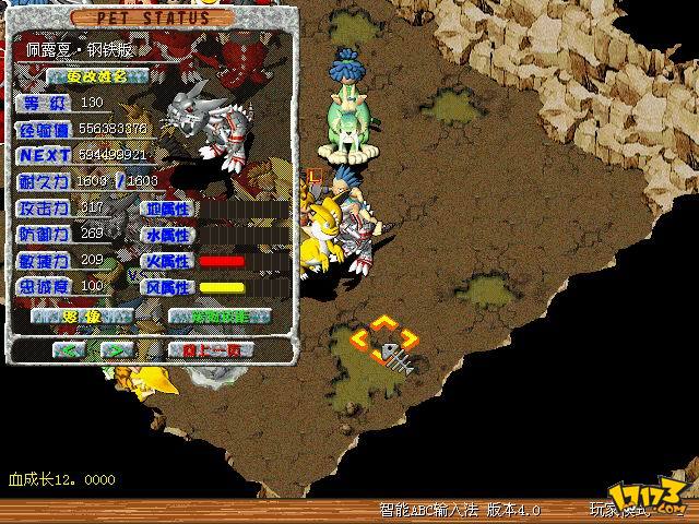 现在性能最好的游戏手机_现在的游戏手机是什么性能_2021手机游戏性能