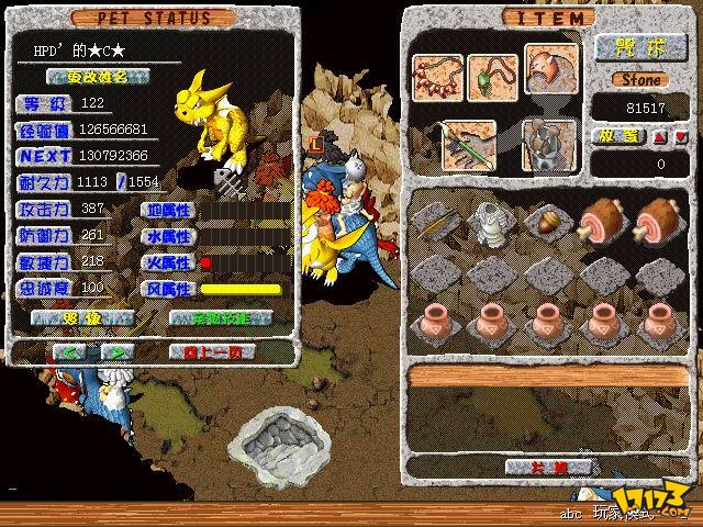 现在的游戏手机是什么性能_现在性能最好的游戏手机_2021手机游戏性能