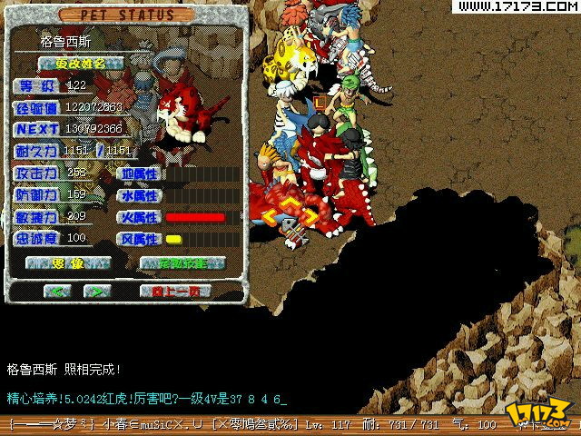 2021手机游戏性能_现在的游戏手机是什么性能_现在性能最好的游戏手机