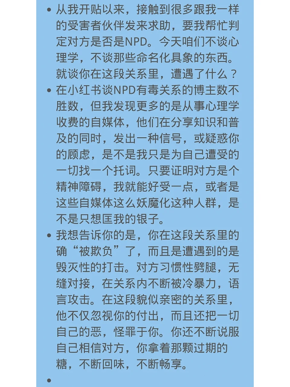 天堂电影_天堂电影_天堂电影