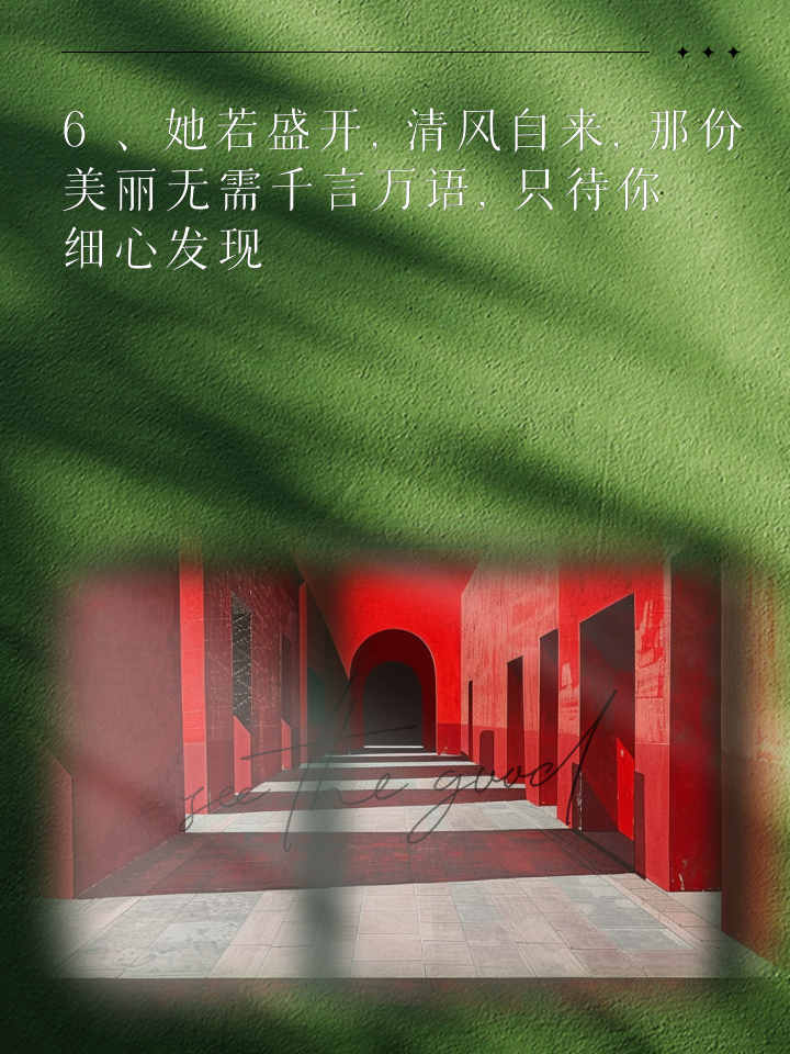 樱吹雪歌词_樱吹雪千年之恋_樱吹雪