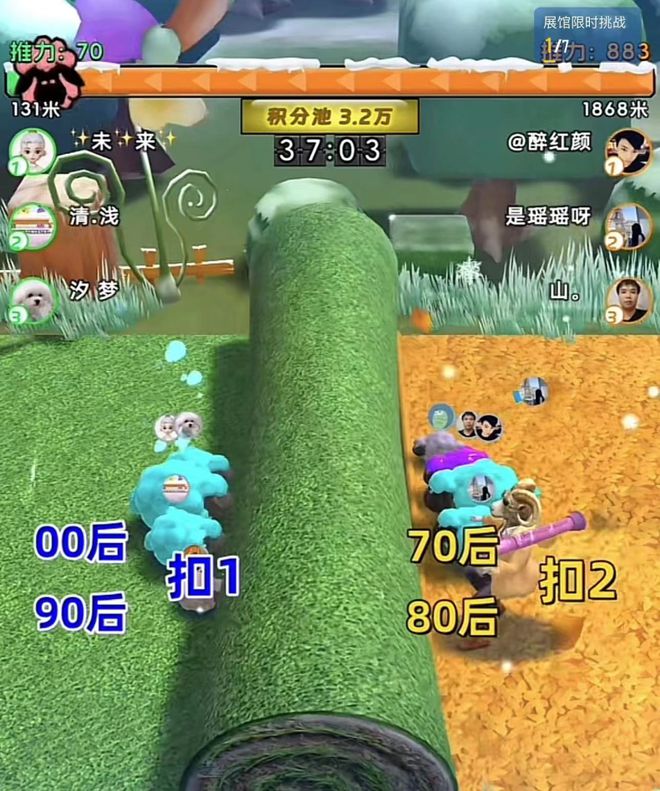 玩手机游戏输了五万-警惕!玩游戏输五万,后悔莫及,如何避免沉迷游戏陷阱?(图4) 游戏输了想砸手机_玩手机游戏输了五万_玩游戏输了就控制不住砸手机