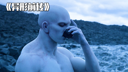 加塔诺托亚:克苏鲁神话中超越人类理解的恐怖存在(图1) 加塔诺托亚厉害吗_加塔诺托亚_加塔诺托亚和加坦杰厄