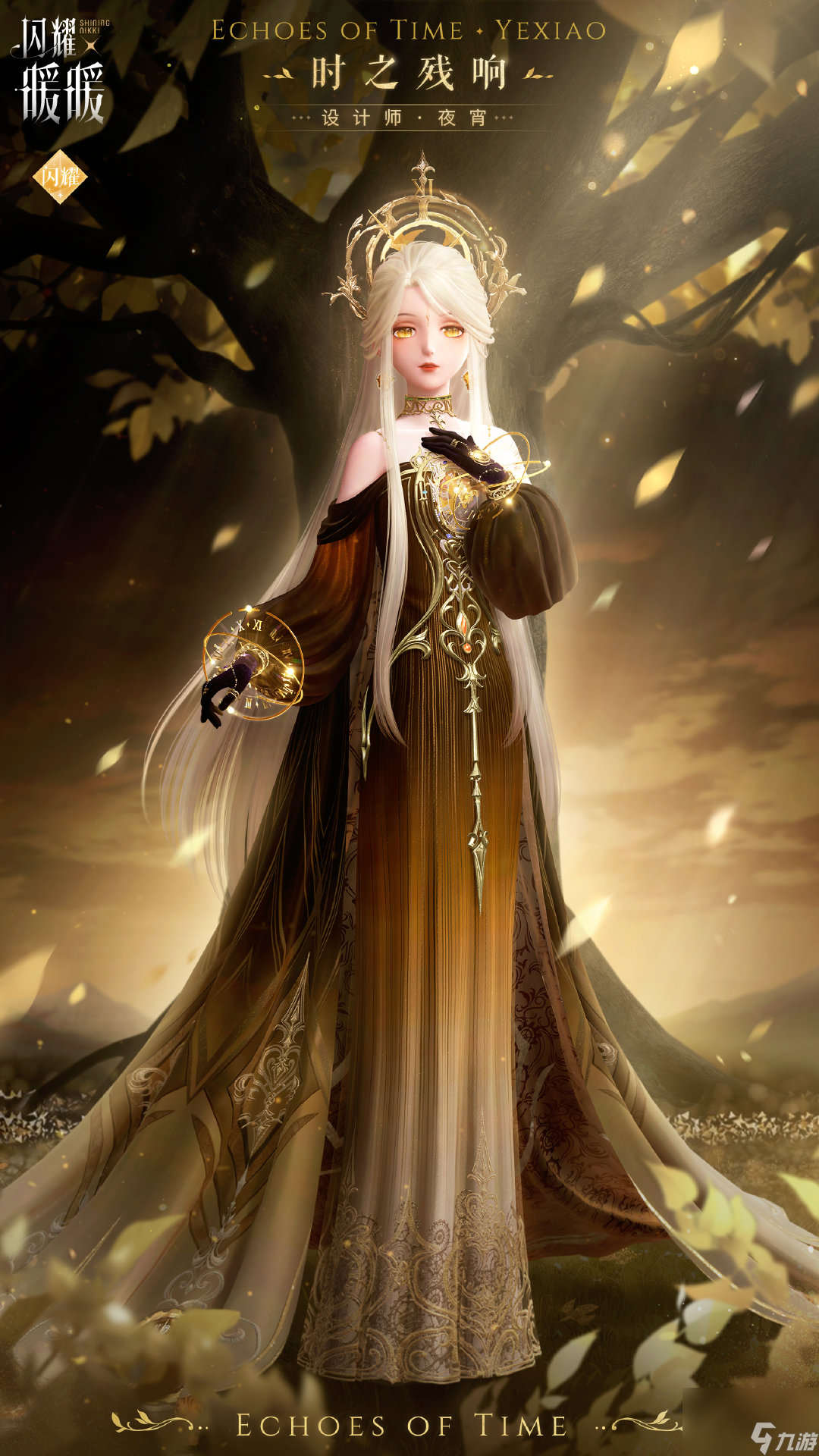 女生推荐手机游戏_推荐手机游戏女生_女生手机游戏排行榜前十名