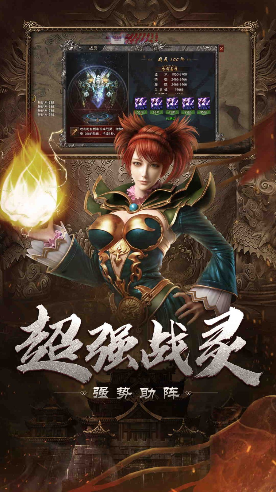 女生推荐手机游戏_女生手机游戏排行榜前十名_推荐手机游戏女生