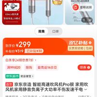 京东如何删除订单记录-京东订单记录如何删除?详细步骤一看就懂(图1) 京东订单删除记录的步骤_京东如何删除订单记录_京东订单删除记录怎么恢复