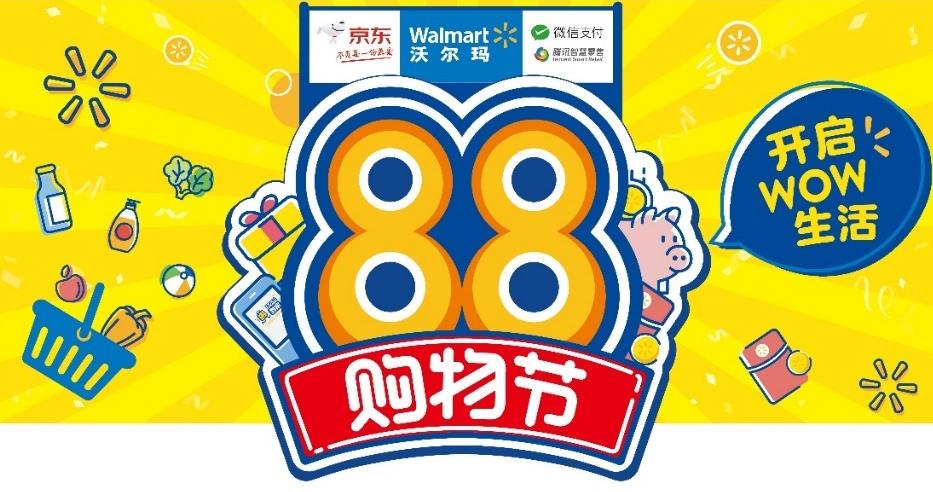 京东如何删除订单记录-京东订单记录如何删除?详细步骤一看就懂(图3) 京东订单删除记录的步骤_京东如何删除订单记录_京东订单删除记录怎么恢复