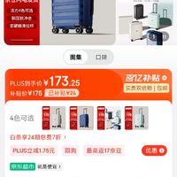 京东如何删除订单记录-京东订单记录如何删除?详细步骤一看就懂(图4) 京东订单删除记录的步骤_京东订单删除记录怎么恢复_京东如何删除订单记录