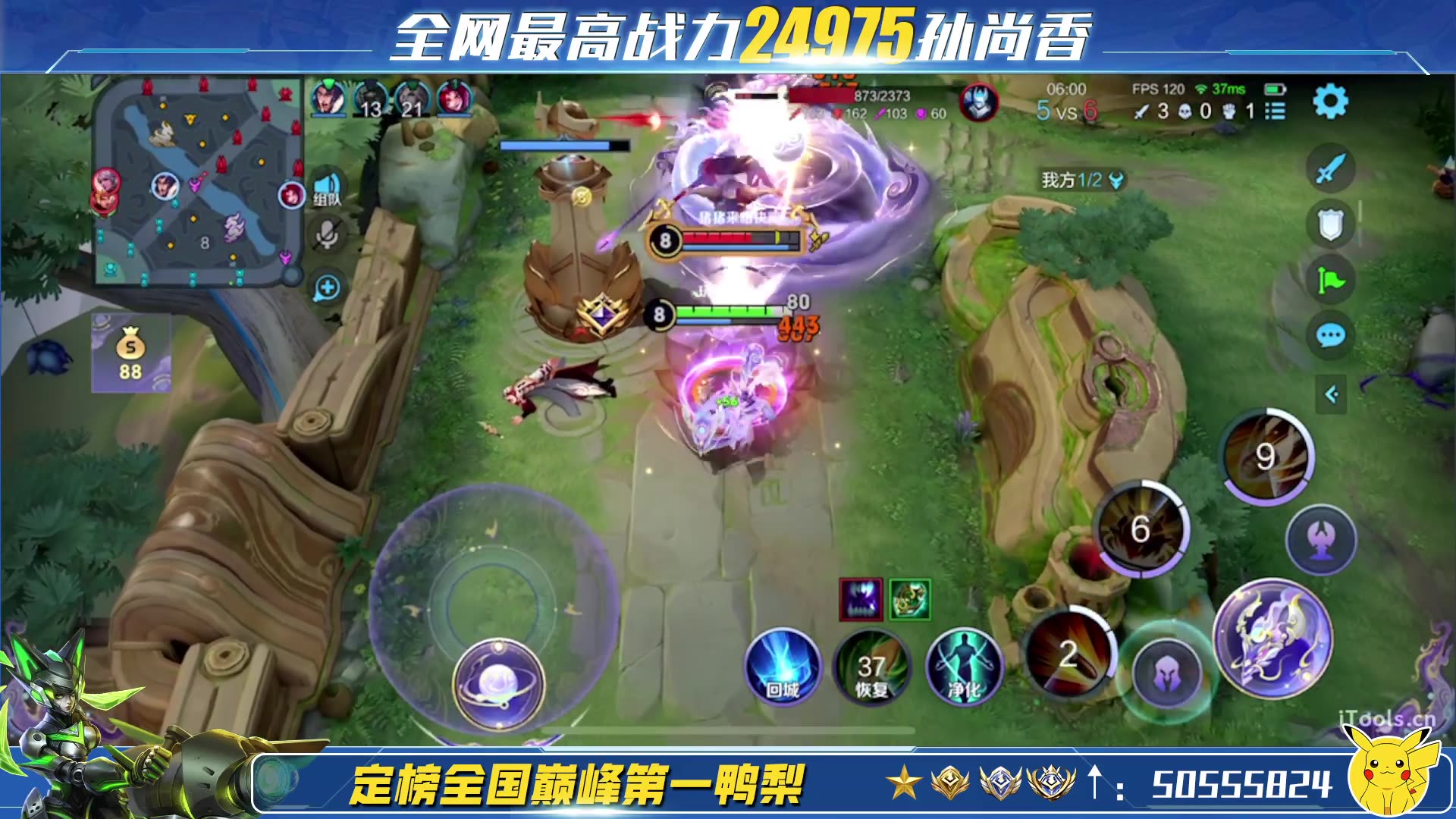 手机游戏最火排行榜_手机游戏火的_最火的手机游戏游戏