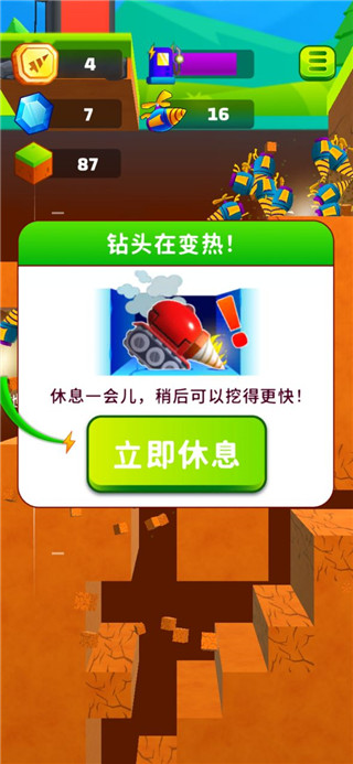 游戏挖机手机怎么玩_挖机游戏手机游戏_挖掘机游戏手机