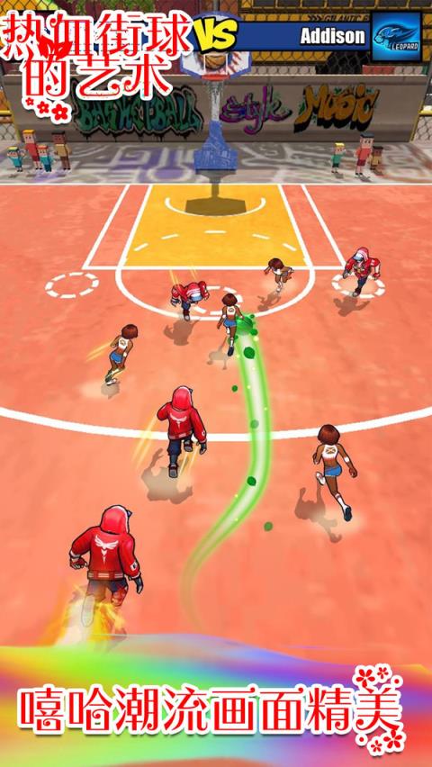 我的体育场游戏下载手机版-我的体育场手机版来袭,融合策略经营竞技,随时随地畅玩(图1) 体育下载app_ⅰm体育下载_我的体育场游戏下载手机版