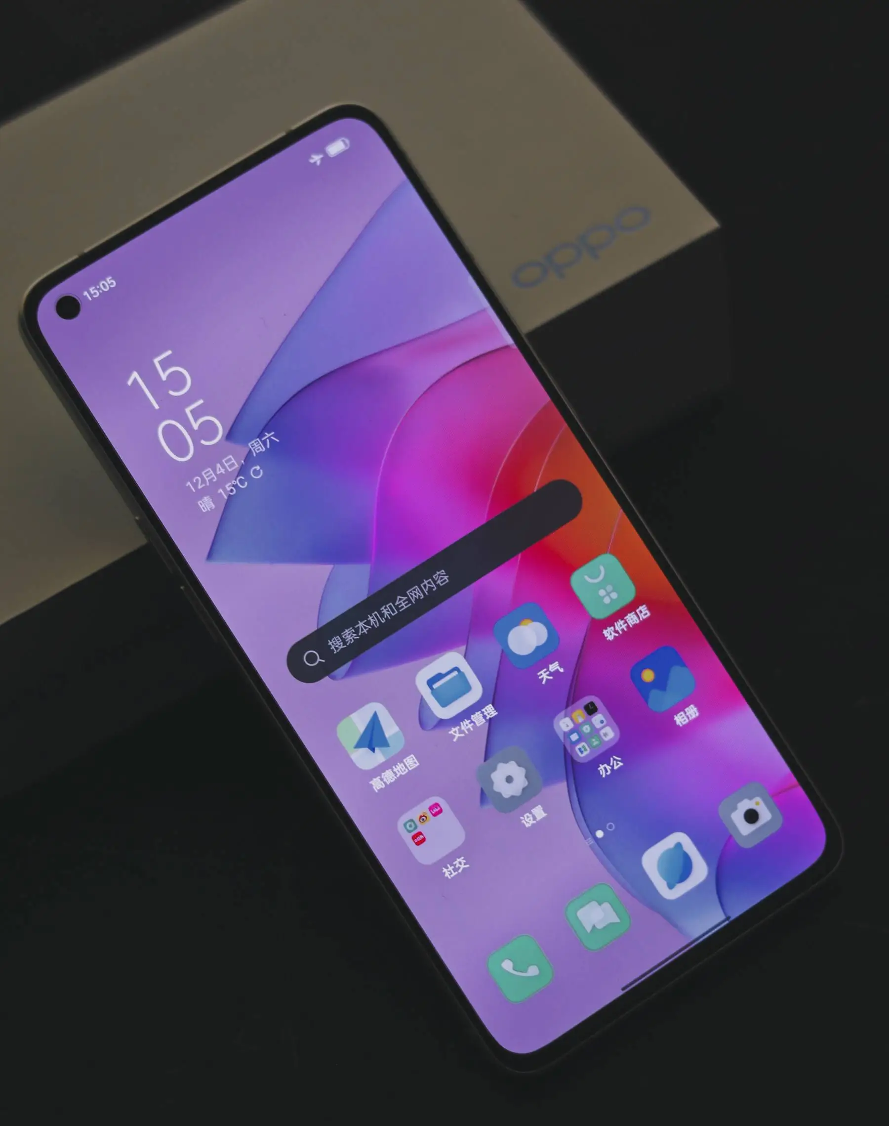 imx传感器天梯图排行榜2021-2021 年 imx 传感器天梯图排行榜出炉,imx766 夺冠,imx686 屈居亚军(图1) 传感器天梯图2020_imx传感器天梯图排行榜2021_天梯图排名