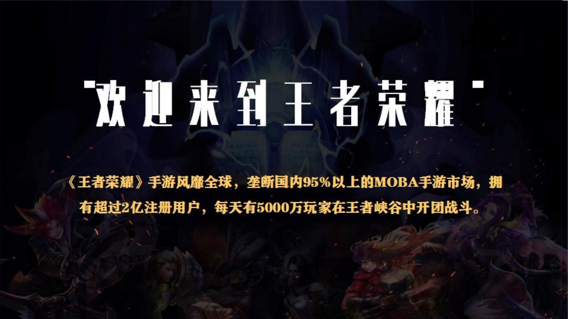 小叔手机游戏-小叔的手机游戏生活:从消消乐到王者荣耀,样样精通(图4) 小叔手机游戏大全_小叔手机游戏_大叔手机游戏