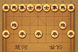2020最新版象棋下载_象棋版本_下载象棋游戏手机版最新版