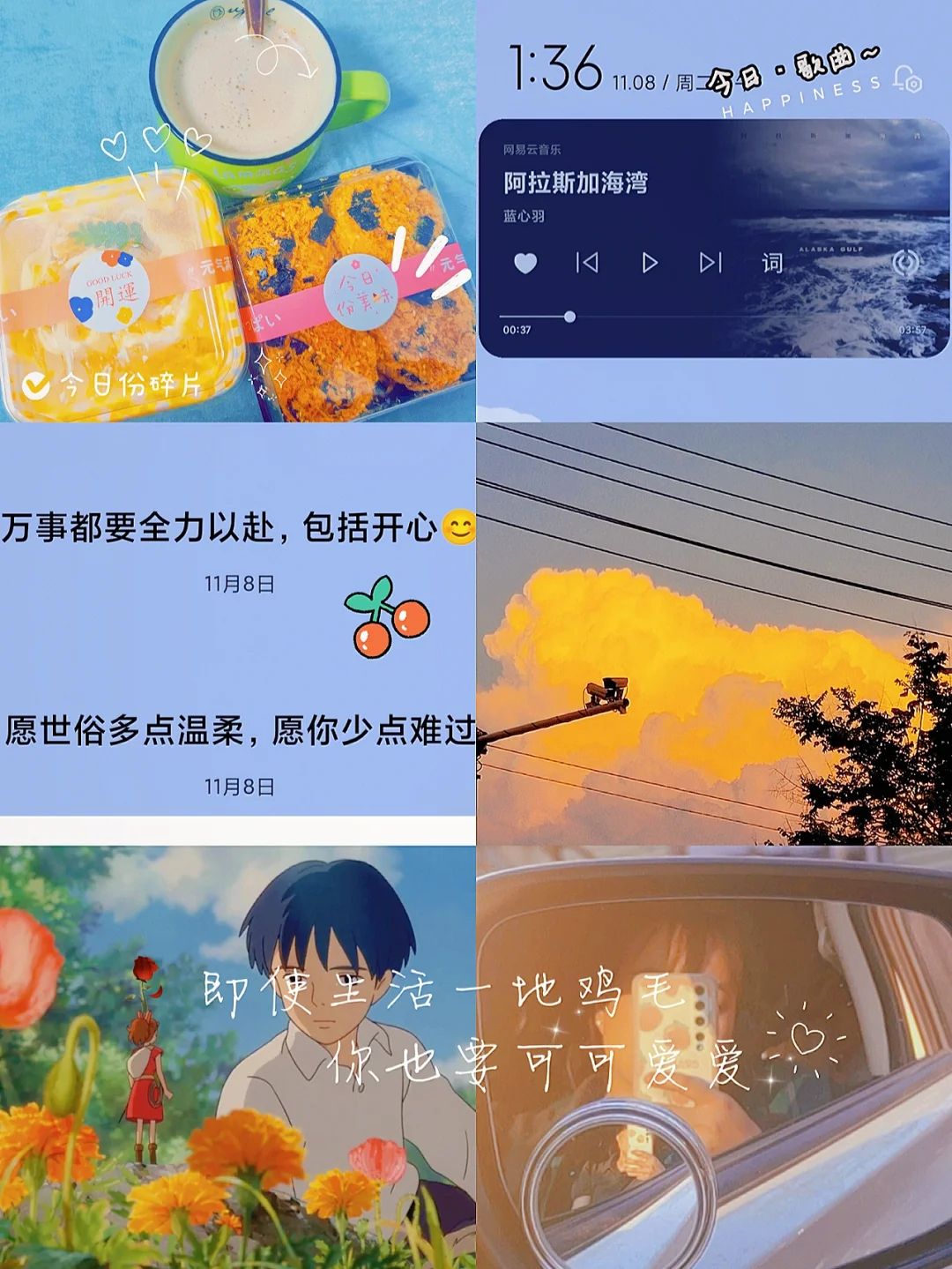 游戏助理pm_助理手机游戏_助理小游戏