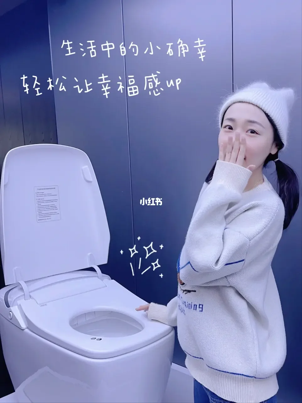 游戏助理pm_助理手机游戏_助理小游戏