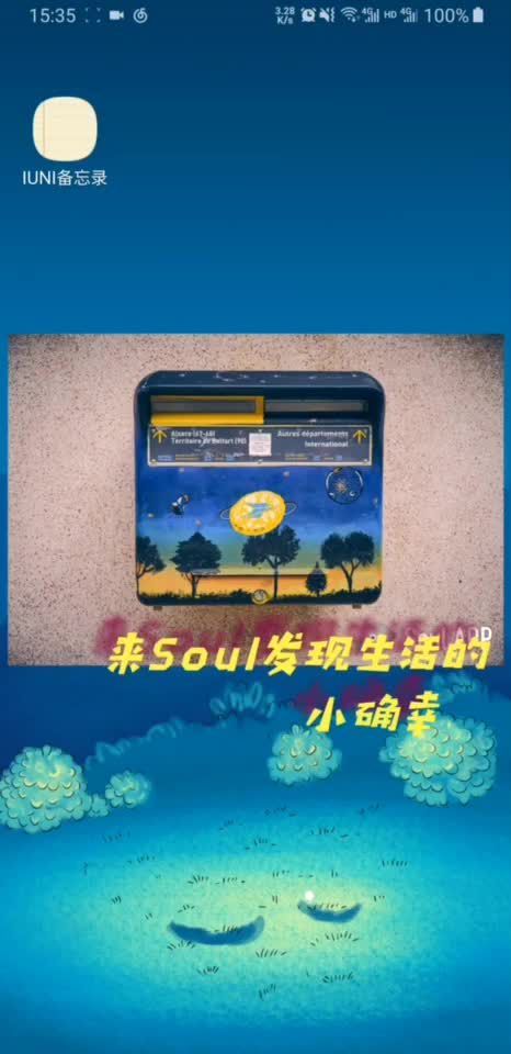 助理小游戏_游戏助理pm_助理手机游戏