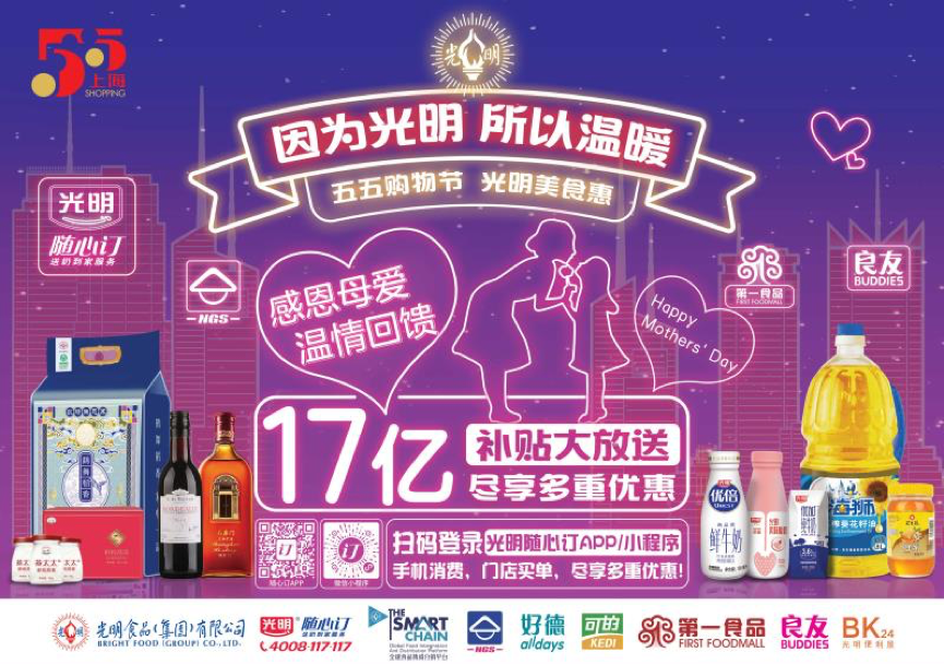 今日节日-今天是什么节日?让全世界心跳加速的特别日子(图3) 节日今日热点_节日今日油价_今日节日