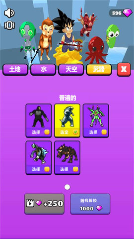 自己用什么手机玩游戏流畅-手机游戏流畅秘籍:选旗舰机、清内存、关后台、选强 Wi-Fi(图1) 手机玩游戏用什么手机最好_自己用什么手机玩游戏流畅_流畅玩手机游戏用什么耳机