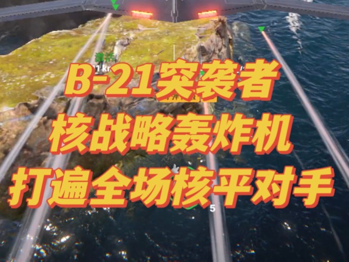 真实的手机战争游戏_真实一点的战争游戏_最真实的战争游戏手机游戏