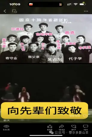 九二海战:无法遗忘的痛楚,无尽哀伤的记忆(图3) 九二海战_海战博物馆_海战手游排行榜