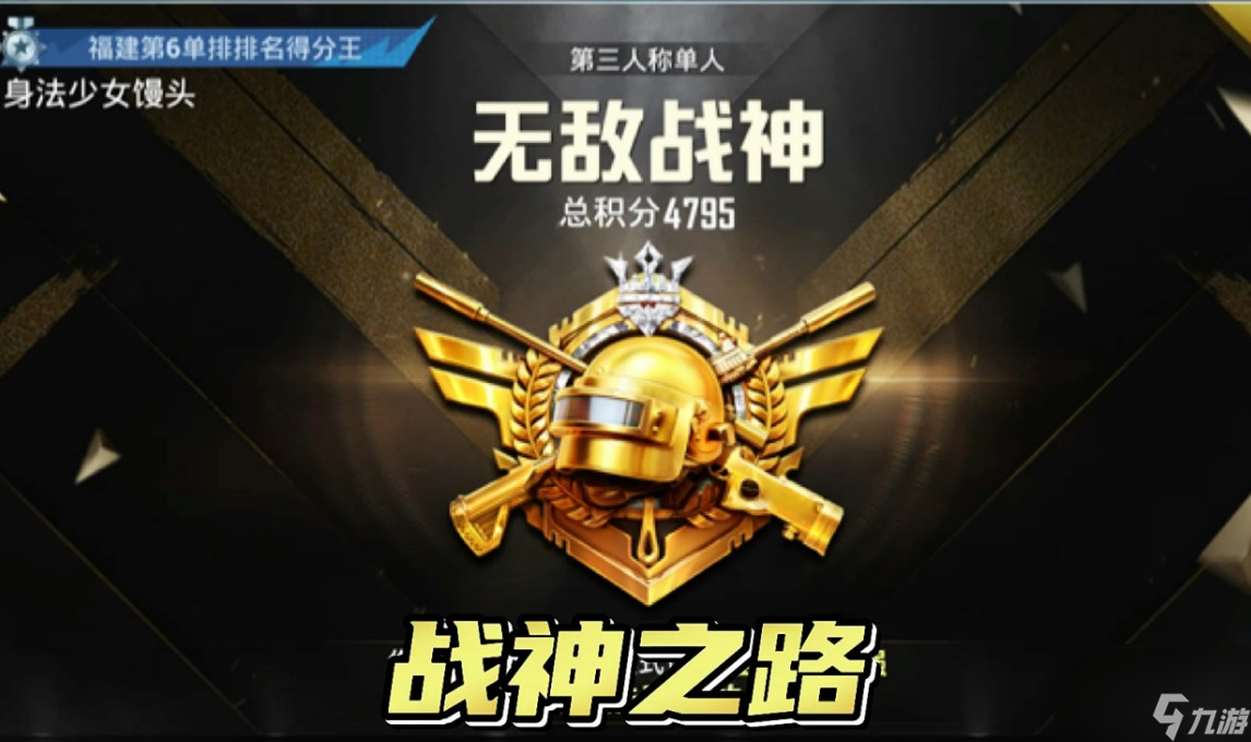 性价比高的手机游戏_性价比性能最高的游戏手机_性价比超高游戏手机