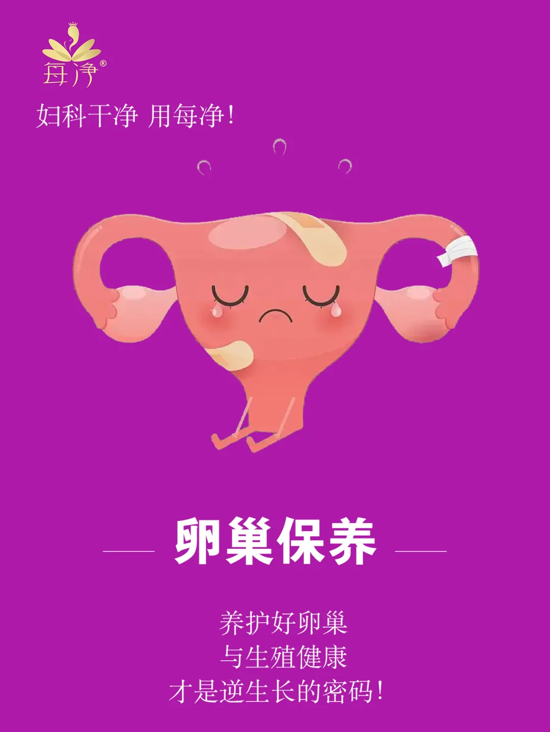 精美手机游戏_游戏手机的魅力_魅力手机游戏怎么玩