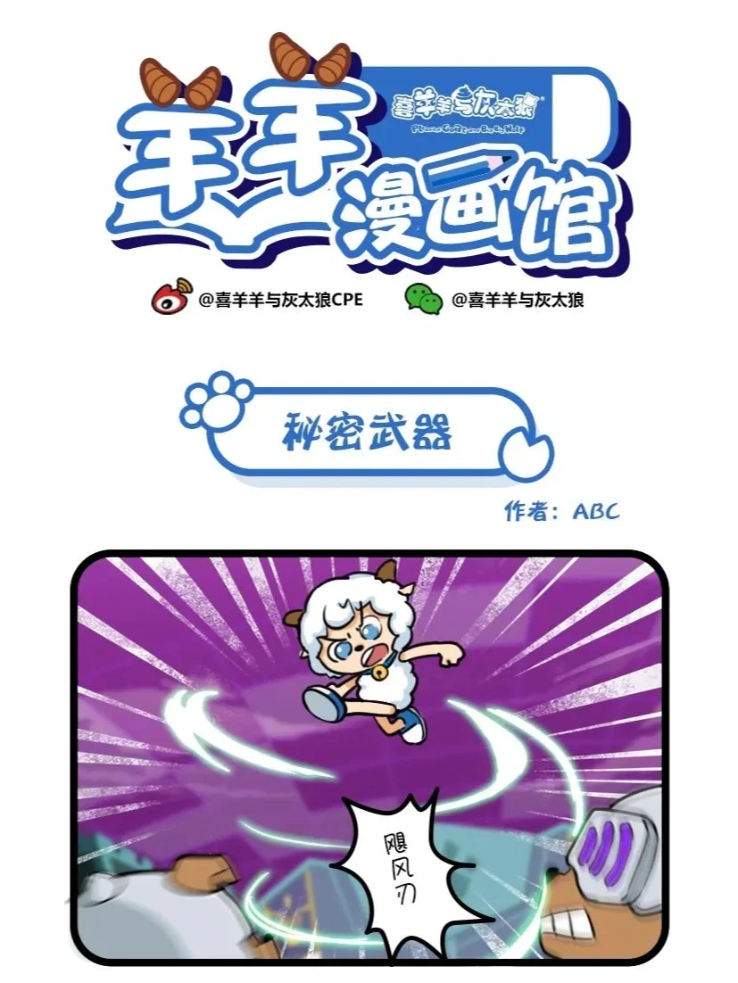 精美手机游戏_魅力手机游戏怎么玩_游戏手机的魅力