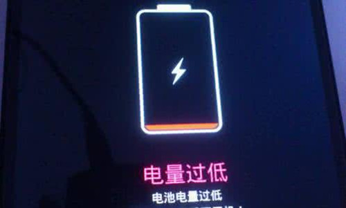 学生党手机打游戏续航多久_续航党打手机游戏学生能玩吗_打游戏续航好的手机