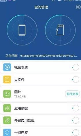 续航党打手机游戏学生能玩吗_打游戏续航好的手机_学生党手机打游戏续航多久