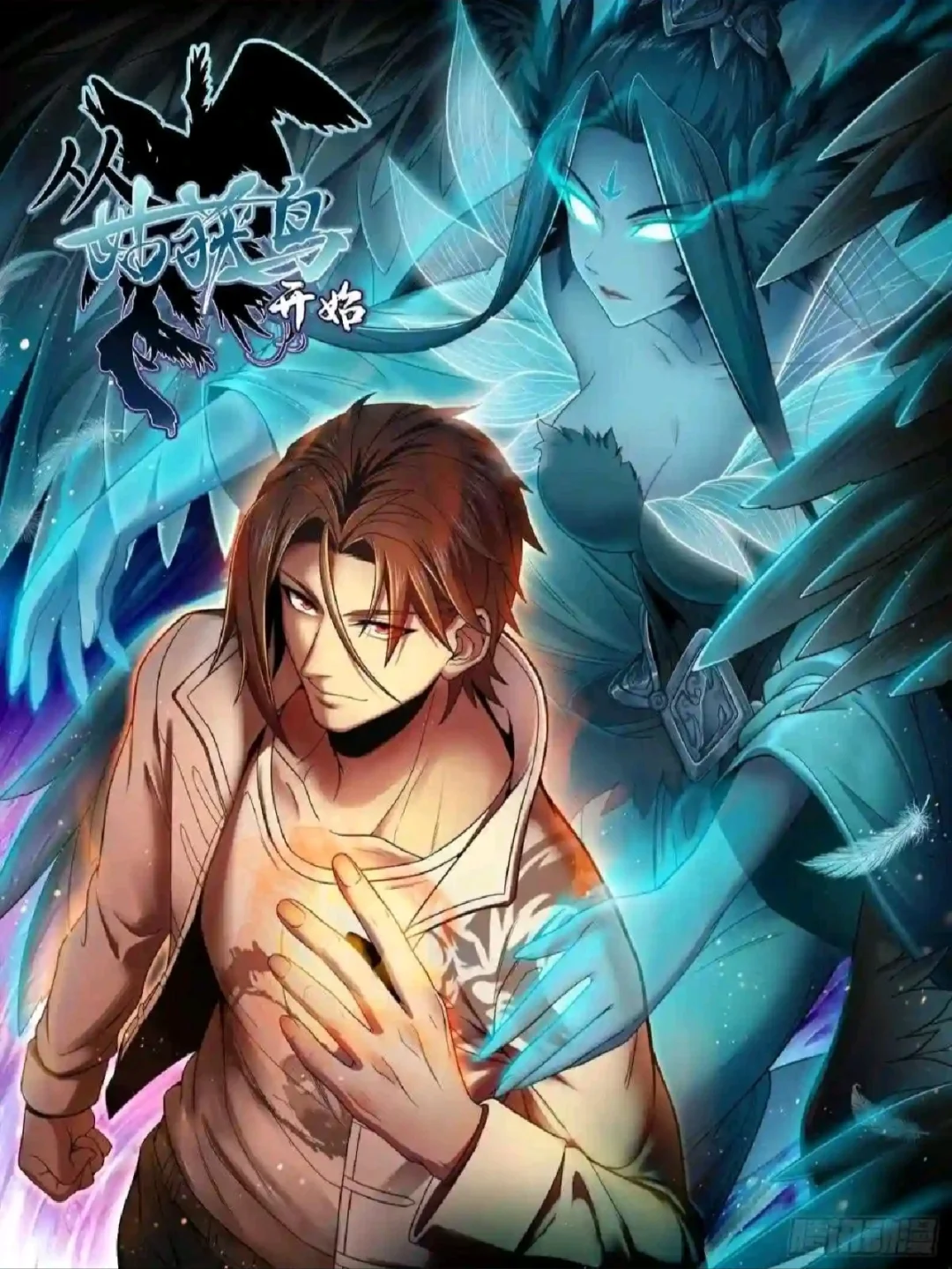 威哥手机游戏:让我爱恨交织的游戏世界(图5) 威哥手机游戏_威哥玩游戏_威什么游戏