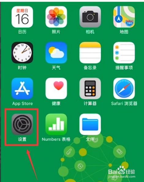 电脑玩手游怎么没声音_用电脑玩游戏手机没有声音_玩电脑没声音怎么办